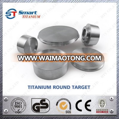 titanium price per kg high purity 99.99% 99.8% pvd coating round titanium target